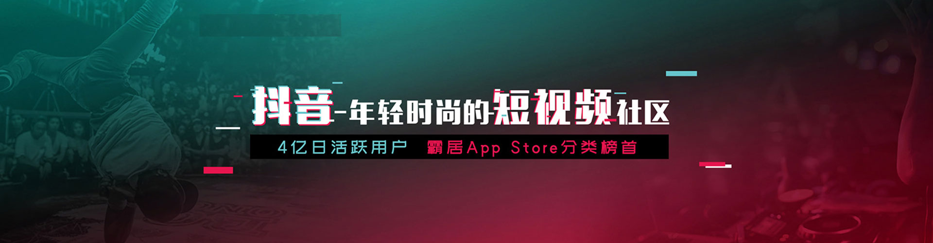呼玛百度推广开户