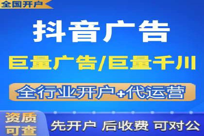 行业案例分析：SEM竞价推广在各行业的成功应用